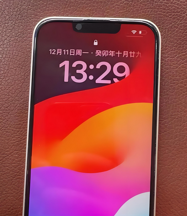 互助苹果14服务站分享苹果14过热自动关机怎么办 